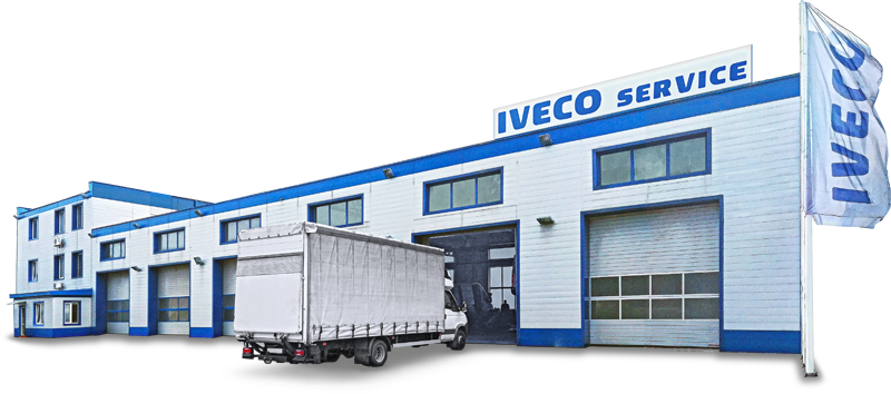 СТО IVECO ДП ЮРОЛ