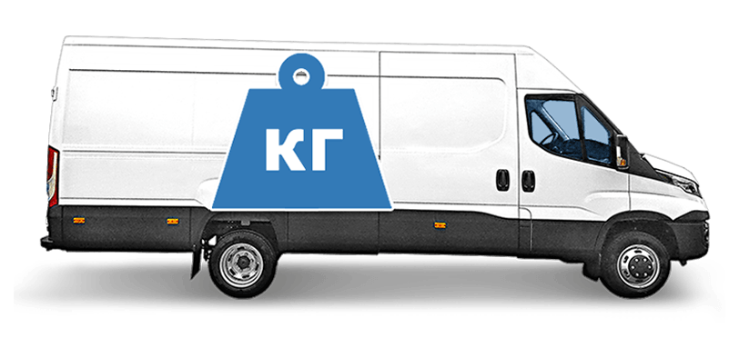 Грузоподъемность грузового фургона IVECO Daily